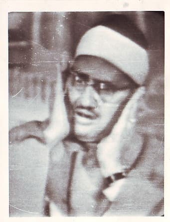 شعار المجلس